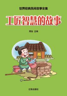 靠运气抽饭