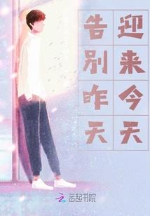 属牛适合新疆发展