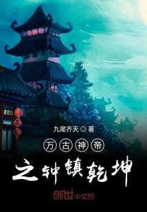 易经1985年属牛