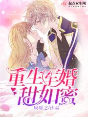 男人挤女人的奶视频