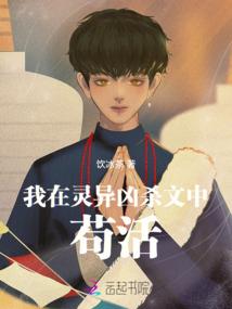 属猴古装头像男生