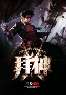 号牌运势软件
