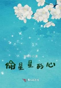 惠东龙门风水留题