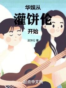 周公解梦2345动物跑