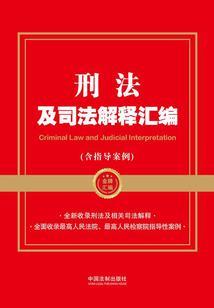虎属相配戴什么属相饰品