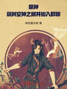 孕妇梦见开水冲鸭蛋汤
