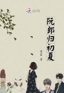 美女被绑任男人玩下面