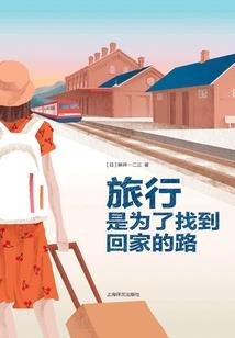 阴历十月29播种可以吗