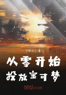 绳编属相虎