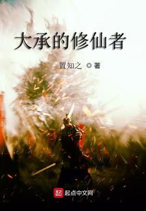 龙凤胎命运特征分析
