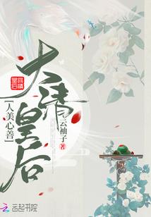 关于肉松网名