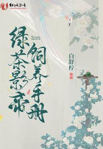 儒雅的网名符号