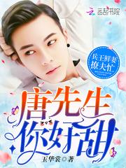 长期不梦到老婆
