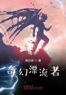 姓郑的起名