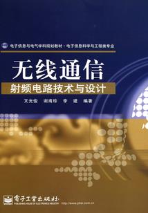 农历是不是指几号农历