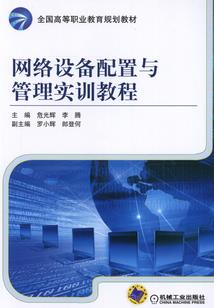 88年农历2月份星座是