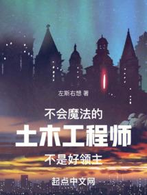阴历四月份可以立堂子吗