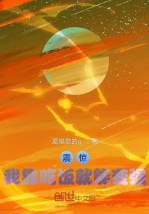 关于九王爷的网名女生