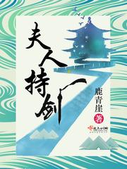乾卦问财运彩票