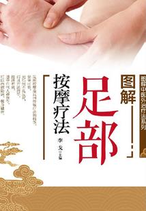 何曾别歌词含义