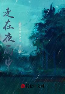 11月13阴历是哪天