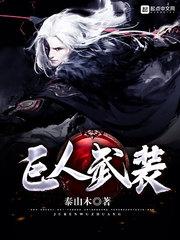 孕妇梦见泥土坑