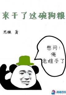 六盘水搬家公司起名字