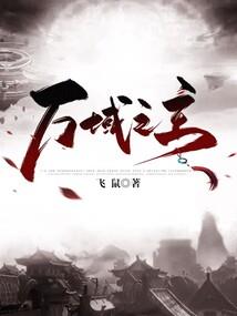 今日运势219