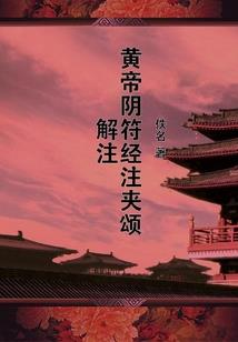 属虎跟属牛的财运好吗女