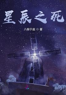 阴历和阳历什么