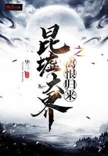 农历十一夜小还是大