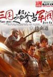 属相兔人2022年运势