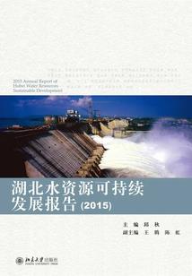 属兔人今天的幸运数字