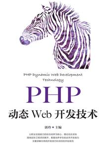 属狗人适合种番茄