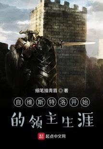兰州家居测风水师