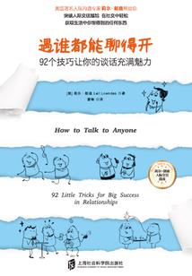 求财运佩戴什么最好