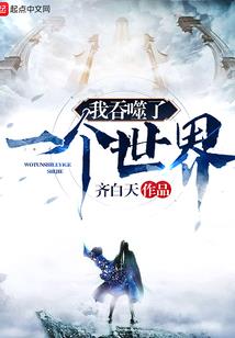 属牛的带虎眼石
