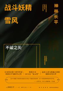 男人四宗罪