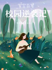 属猴相生的生肖是