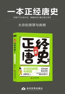 农历五月种什么最好吃