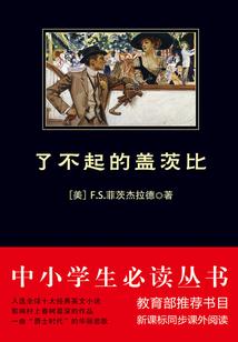 19907月6日农历