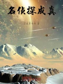 男手相财运