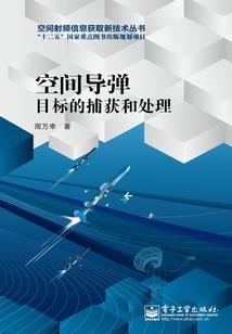 真心实意打个生肖