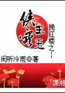 命运女神指定的cg在哪