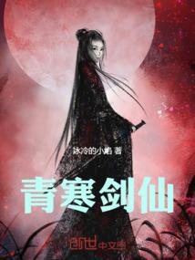 差点运气好怎么回复