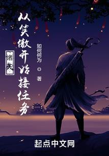 辐射与传播含义是什么