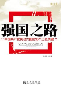 小度农历是三月二