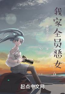 周公解梦看见一个小亮点