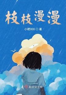 七月份工作测试答案