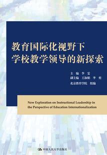 寥墨香五行八字